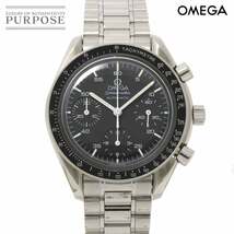 オメガ OMEGA スピードマスター 3510 50 クロノグラフ メンズ 腕時計 ブラック オートマ 自動巻き Speedmaster 90231475_画像1