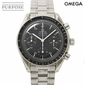 オメガ OMEGA スピードマスター 3510 50 クロノグラフ メンズ 腕時計 ブラック オートマ 自動巻き Speedmaster 90231475