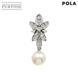 ポーラ POLA アコヤ真珠 8.0mm ダイヤ 0.22ct ペンダント トップ Pt プラチナ Pendant Top 90213777