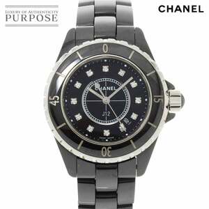 シャネル CHANEL J12 33mm H1625 レディース 腕時計 12P ダイヤ デイト ブラック セラミック クォーツ ウォッチ 90231450