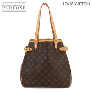 未使用 展示品 ルイ ヴィトン LOUIS VUITTON モノグラム バティニョール ヴェルティカル トート バッグ ブラウン M51153 90231389