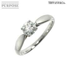 ティファニー TIFFANY&Co. ハーモニー ダイヤ 0.47ct G/VS1/3EX 9号 リング Pt プラチナ 指輪 Harmony Ring【鑑定書付き】 90227654_画像1