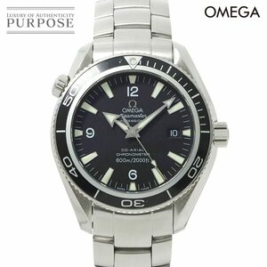 オメガ OMEGA シーマスター プラネットオーシャン 2201 50 メンズ 腕時計 デイト ブラック オートマ 自動巻き ウォッチ Seamaster 90231557