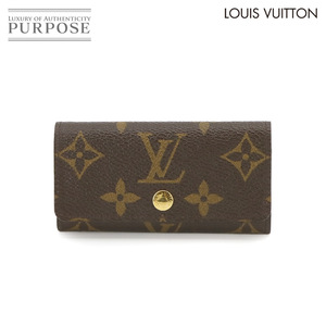 ルイ ヴィトン LOUIS VUITTON モノグラム ミュルティクレ4 4連 キーケース ブラウン M62631 Key Case 90230657