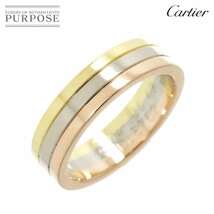 カルティエ Cartier ヴァンドーム #49 リング K18 YG WG PG スリーゴールド 3カラー 750 指輪 Vendome Ring 90225935_画像1