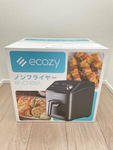 【未使用品】エコジー ecozy ノンフライヤー AF-CT400A ☆★☆