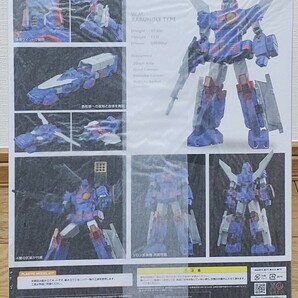 MODEROID モデロイド 1/100  戦闘メカ ザブングル ザブングル 1/100  新品未開封品の画像2