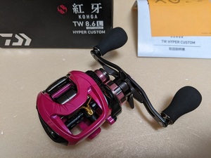  Daiwa ..TW 8.6L hyper custom new goods unused goods 