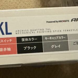 ARCHISS Quattro TKLメカニカルキーボード 静音赤軸 日本語JIS配列の画像3