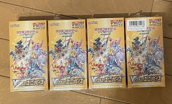 VSTARユニバース 4BOX シュリンク付新品未開封 ボックス　ポケモンカードゲーム ワンオーナー品 正規品　Vスター