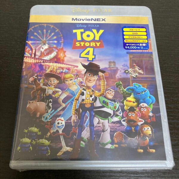 【新品 未開封】トイストーリー4 MovieNEX ブルーレイ+DVDセット BDD ディズニー　3枚組