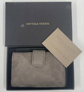 ★BOTTEGA VENETA ボッテガヴェネタ アクセサリーケース スエード グレージュ 紙箱付【中古】