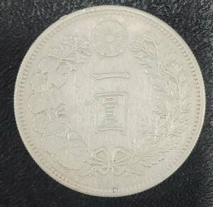 ★新一圓銀貨 一円銀貨 明治二十八年 明治28年 大日本 416・ONE YEN 900【古銭・コイン】3