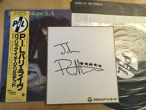  John * ride n. autograph square fancy cardboard . obi attaching Public Image Limitedpa yellowtail k* image * limited / Paris P.I.L. Paris * live / John Lydon