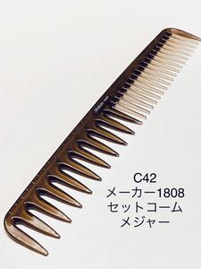  new goods cut comb set comb Major maker Barber beauty . comb comb Barber . beauty .
