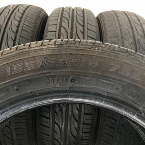 DUNLOP EC202 155/65R14 75S 極上バリ山4本価格 E-06 福岡 ★引取り大歓迎★高年式★千円スタート★早い者勝ち★の画像9