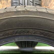 YOKOHAMA　ECOS　ES31　165/60R14　75H　極上バリ山2本価格　E-42　福岡　★引取り大歓迎★21年製★即決サービス品★早い者勝ち★_画像5