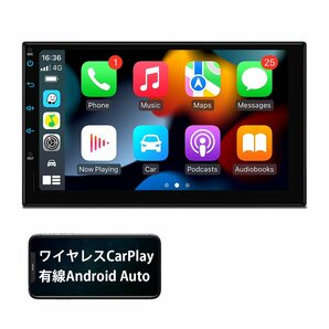 TIA723L◆1年保証 XTRONS カーナビ 7インチ Android12 一体型ナビ 8コア 4GB+64GB 4G WIFI Bluetooth Carplay ミラーリングの画像1