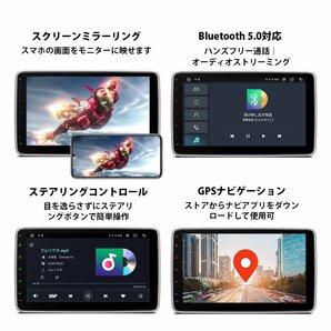 DIE123L◇バックカメラ無料付! XTRONS 1din カーナビ 10.1インチ Android12 車載PC 4G通信 SIM対応 Bluetooth iphone Carplay ミラーリングの画像8