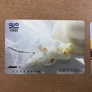 クオカード QUOカード 33000円分 未使用の画像2