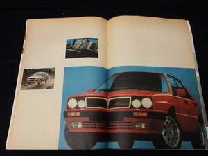 [ Japanese edition ] Lancia Delta HF Integrale exclusive use main catalog / LANCIA DELTA HF INTEGRALE / 1988 year [ at that time thing ]