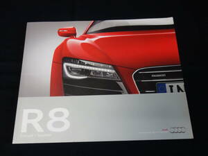 【￥2000 即決】Audi アウディ R8 / 日本語版 専用 本カタログ ～アウディ ジャパン / 2013年 【当時もの】