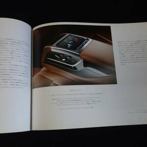 【￥1000 即決】BMW 7シリーズ / BMW MAGAZINE SPECIAL 日本語版 カタログ / 2015年【当時もの】の画像8