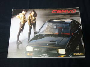 [ Showa era 58 year ] Suzuki CERVO Cervo turbo / Cervo / SS40 type exclusive use main catalog / 4 cycle / water cooling 3 cylinder / 550cc [ at that time thing ]