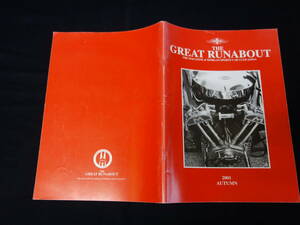 【珍しい】日本モーガン スポーツカークラブ / 会員報 / GREAT RUNABOUT / 2001年