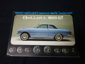 [ Showa era 41 year ] Isuzu Bellett 1600GT / PR90 type exclusive use catalog [ at that time thing ]