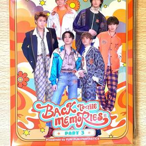 BACK TO THE MEMORIES PART 3 Blu-ray バックトゥザメモリーズ ブルーレイ 新品 未開封 正規品の画像2