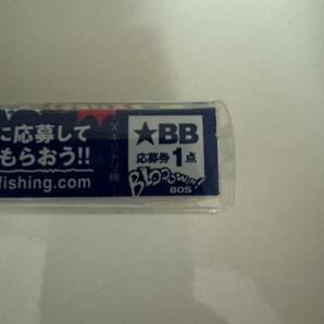 新品 ブルーブルー BlueBlue ブローウィン80S ダブルチャートシルバー 応募券付 シーバス ブローウィンの画像5