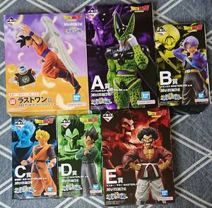 新品 未開封 一番くじ ドラゴンボール 未来への決闘 A賞 B賞 C賞 D賞 E賞 ラストワン賞 フィギュアコンプセット＋下位賞おまけ付き