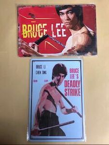 【 BRUCE LEE 】2枚セット① ☆ 昭和☆ レトロ ☆ ブリキ看板 ☆