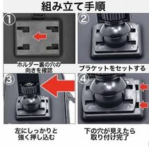 スマホホルダー ケース 防水 自転車 バイク スクーター 原付 フルカバー 防塵_画像6