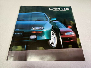 ●　LANTIS　ランティス　カタログ 1993年8月発行 mazda マツダ　自動車 パンフレット　※管理番号 mc213