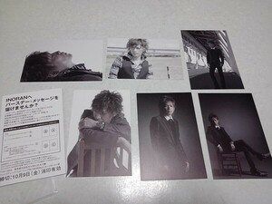 ●　INORAN イノラン　【　2009ツアー　ポストカード6枚　♪新品　】　ルナシー LUNA SEA