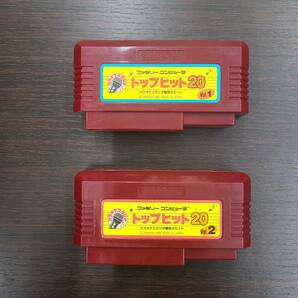 ＃4012 中古ソフト ファミコン ゼルダの伝説１ トップヒット20 クルクルランド 信長の野望箱付 アイスクライマー 等 総数１６個の画像7