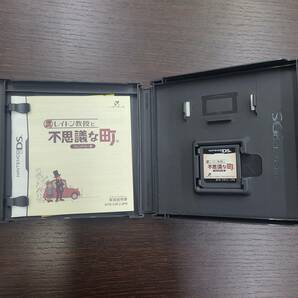 #4011 任天堂 NINTENDO DS ソフト 中古 レイトン教授シリーズ４セット ドラゴンクエストⅨ マリオVSドンキーコングの画像4