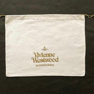 【未使用品】vivienne westwood バッグ保存袋　収納袋