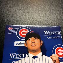 今永昇太 Shota Imanaga - 2024 MLB TOPPS NOW Topps JP Card OS-27 Cubs _画像3