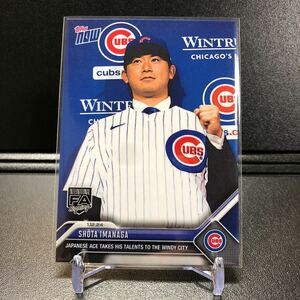 今永昇太 Shota Imanaga - 2024 MLB TOPPS NOW Topps JP Card OS-27 Cubs 