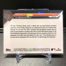 Jung Hoo Lee - 2023 MLB TOPPS NOW Topps JP Card OS24 イ・ジョンフ WBC韓国代表 Giants _画像2