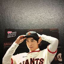 Jung Hoo Lee - 2023 MLB TOPPS NOW Topps JP Card OS24 イ・ジョンフ WBC韓国代表 Giants _画像3