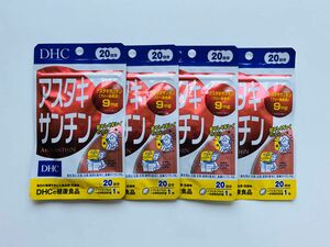 DHC アスタキサンチン　20日分×4袋