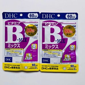 DHC ビタミンBミックス　60日分×2袋