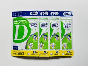 DHC ビタミンD 60日分×4袋