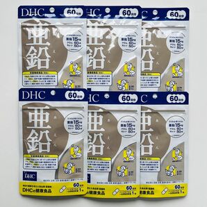 DHC 亜鉛　60日分×6袋