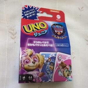 パウパトロール UNO ウノ