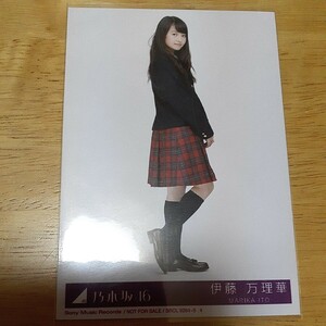 乃木坂46　伊藤万理華　生写真　SRCL 9264-5 4　ヒキ